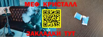 МДМА Новодвинск