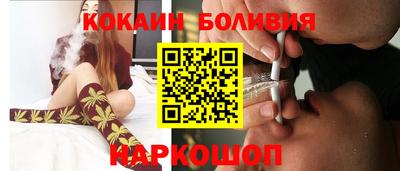 apvp Новозыбков