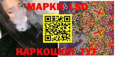 apvp Новозыбков