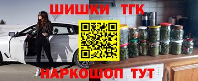 ALPHA-PVP Новокубанск