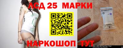 apvp Новозыбков