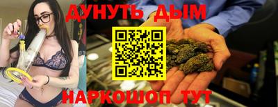 МДМА Новодвинск