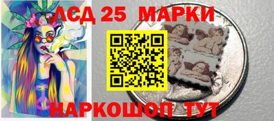 МДМА Новодвинск