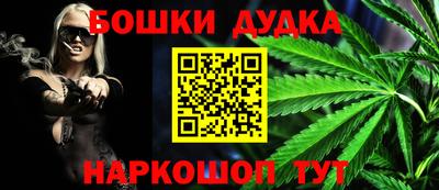 ALPHA-PVP Новокубанск