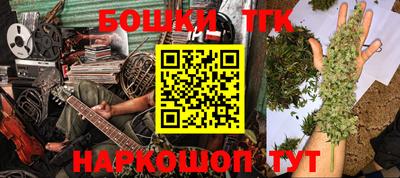 МДМА Новодвинск