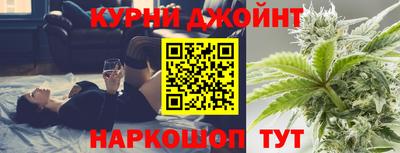 apvp Новозыбков