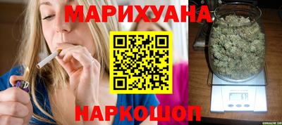 apvp Новозыбков