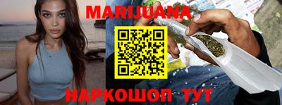 apvp Новозыбков