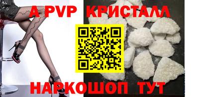 МДМА Новодвинск