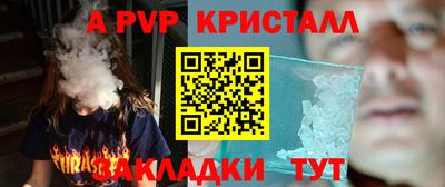 МДМА Новодвинск