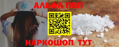 МДМА Новодвинск