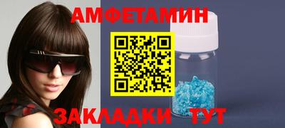 МДМА Новодвинск
