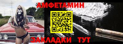 МДМА Новодвинск