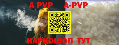 МДМА Новодвинск