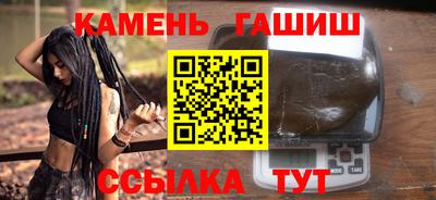МДМА Новодвинск