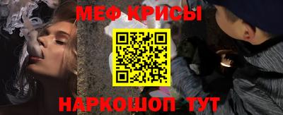 МДМА Новодвинск