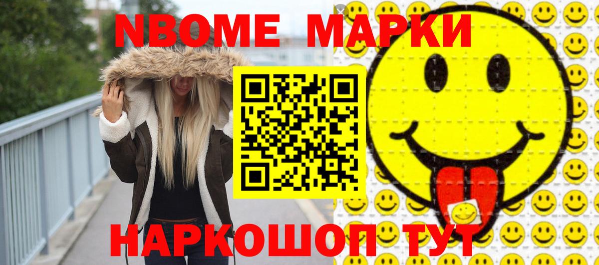  COCAIN Сунжа